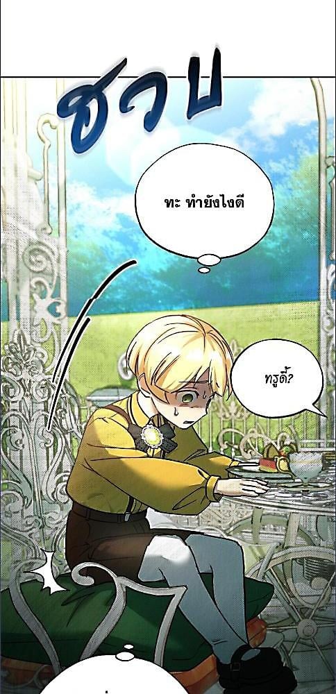 หน้า 60