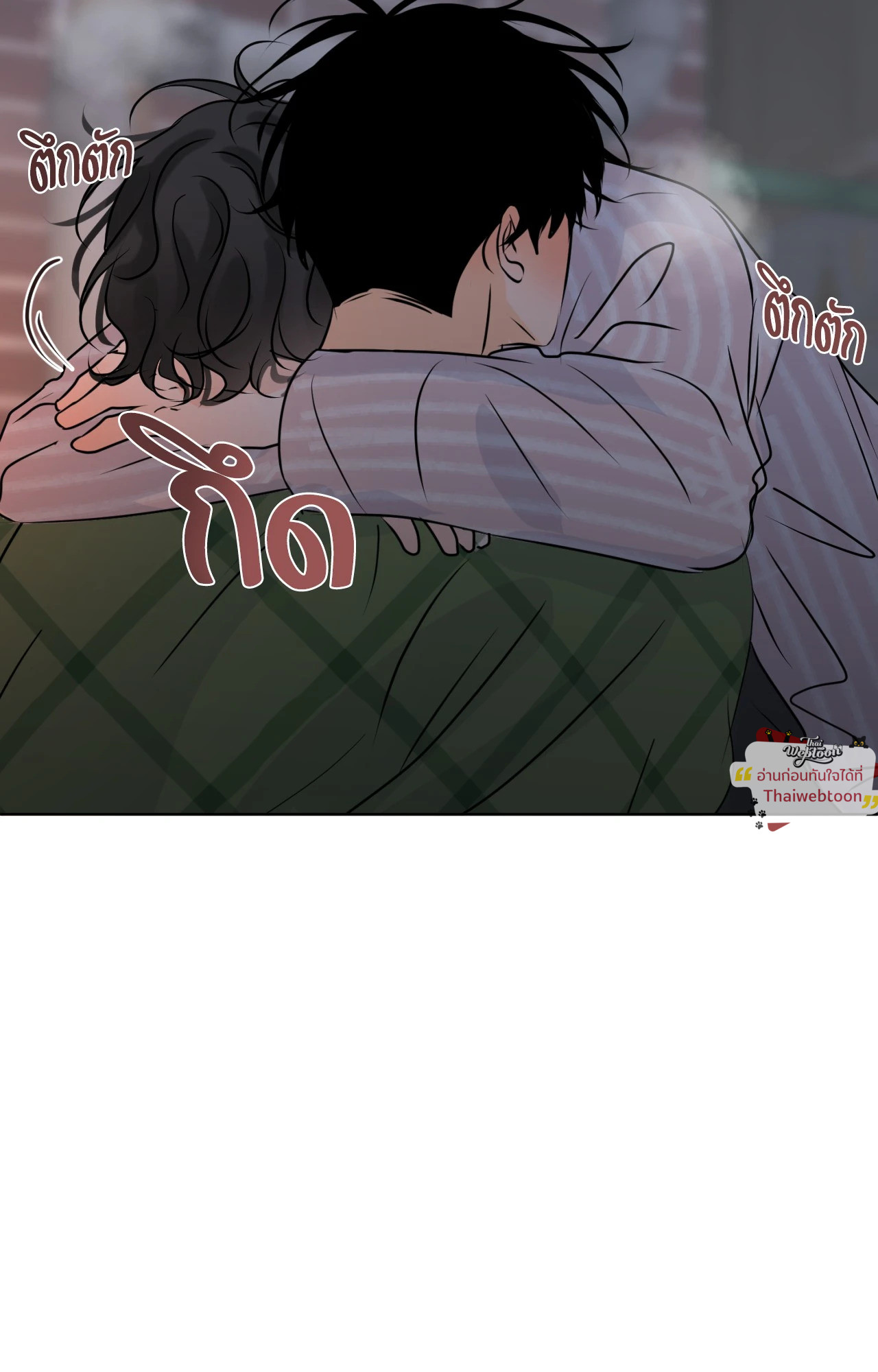 หน้า 113