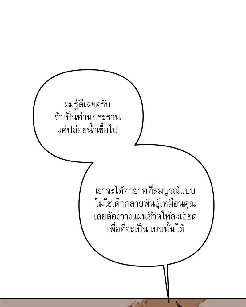 หน้า 126