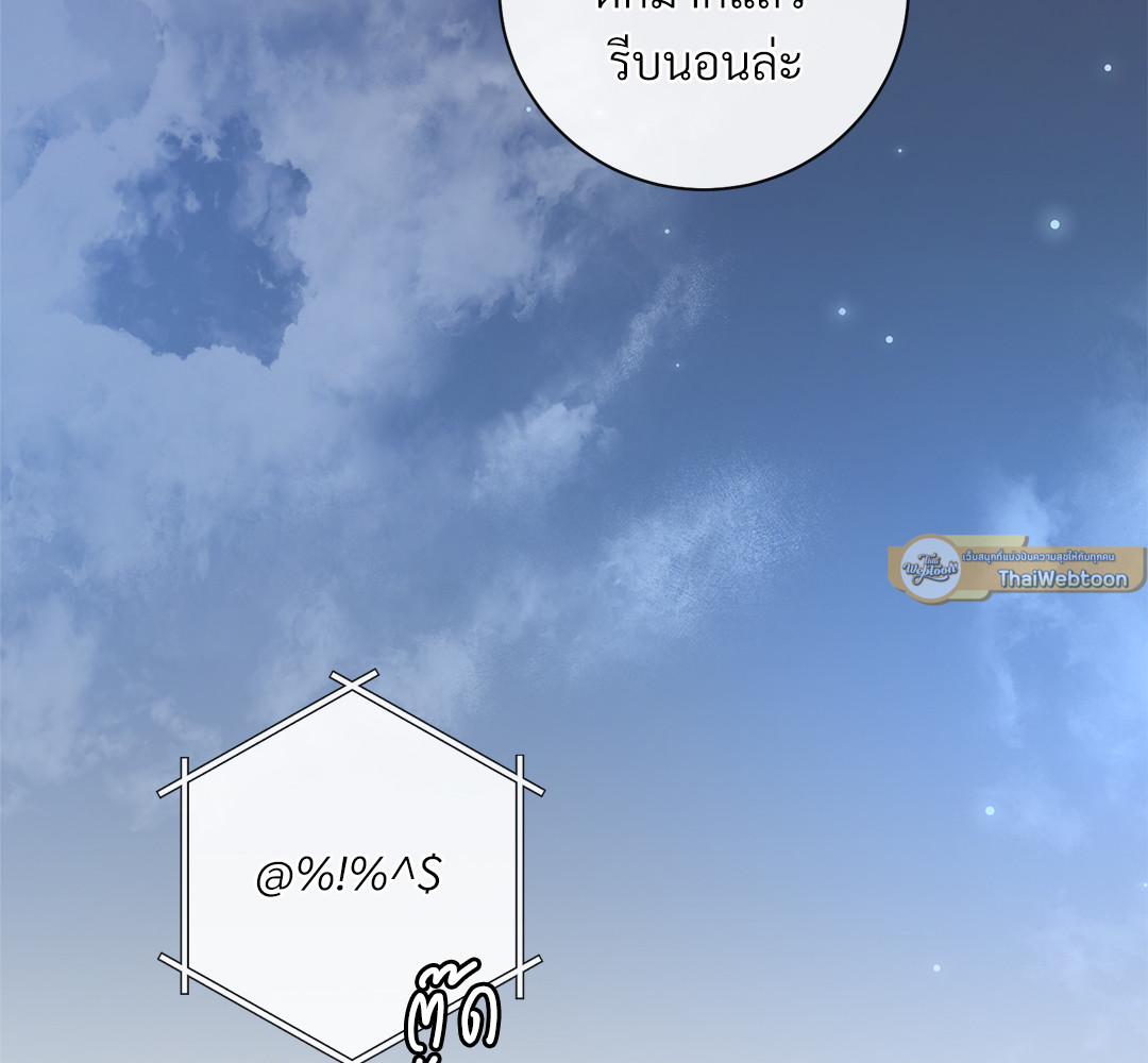 หน้า 102