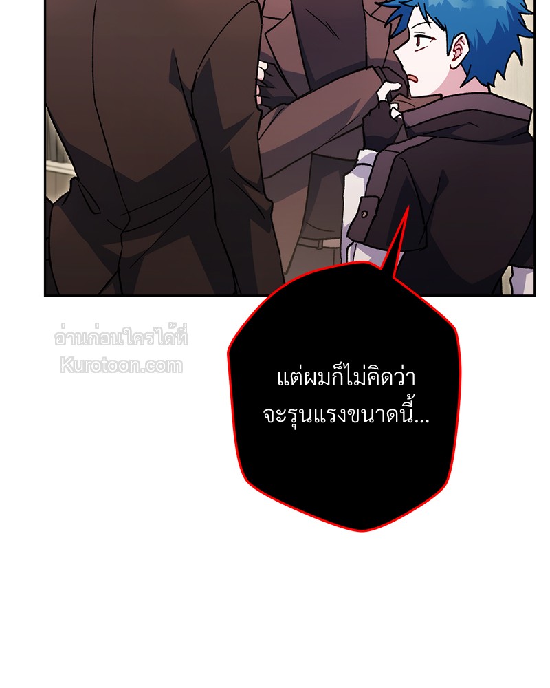 หน้า 169