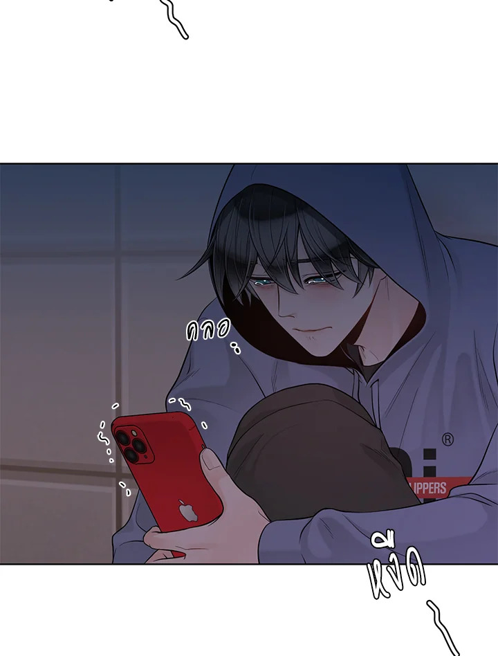 หน้า 65