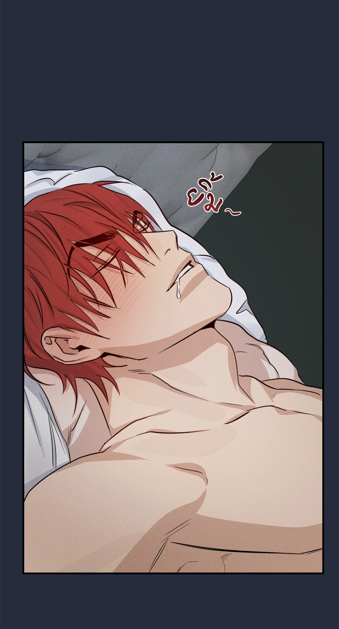หน้า 57