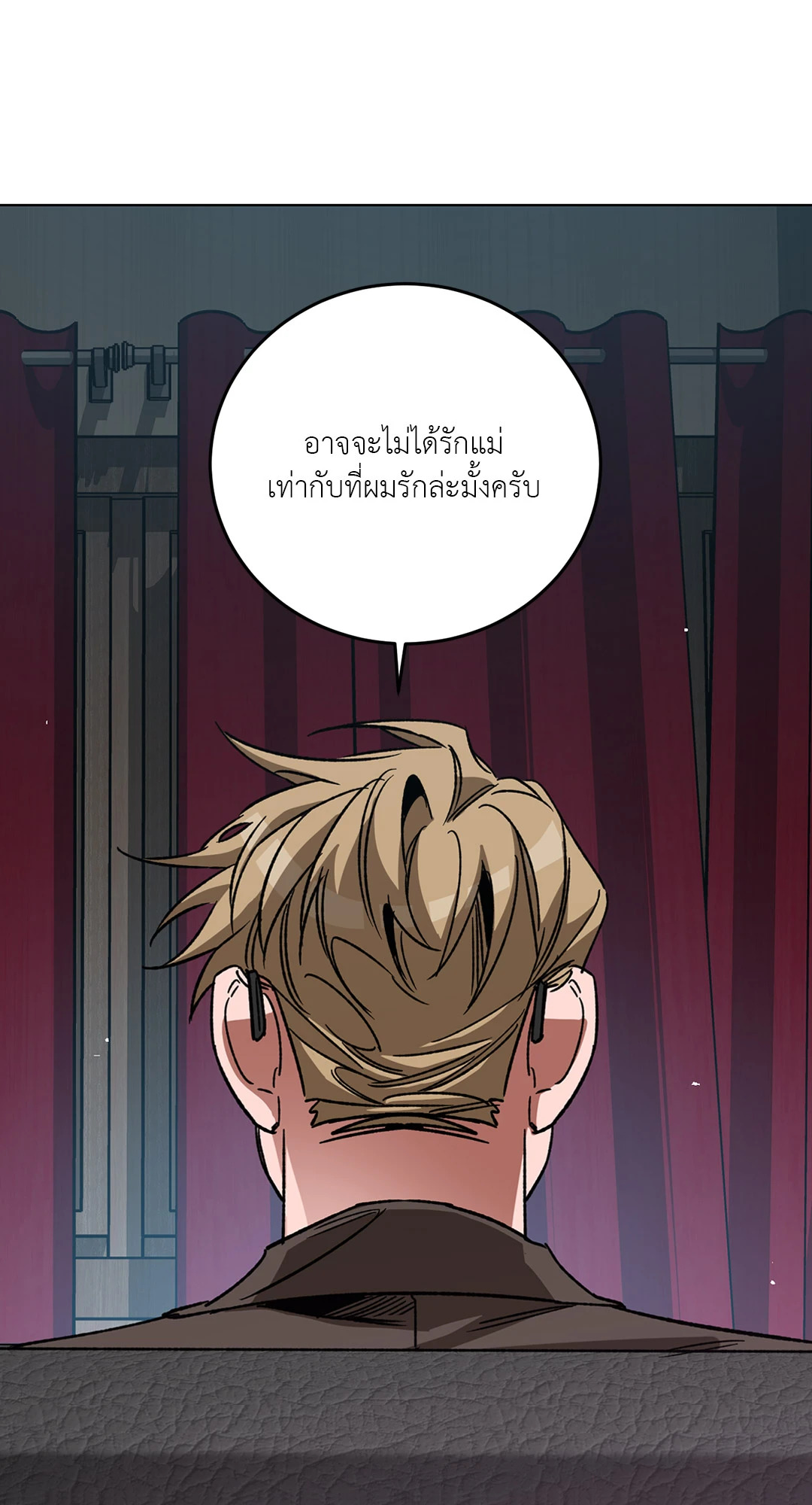 หน้า 46