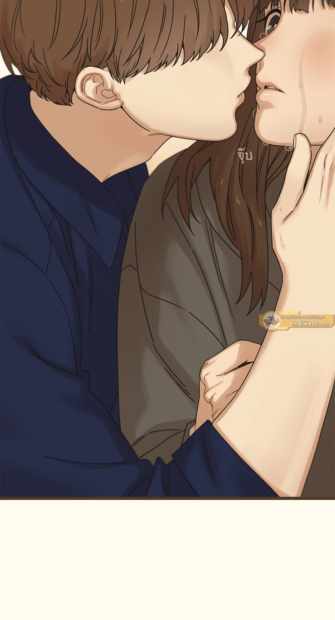 หน้า 103