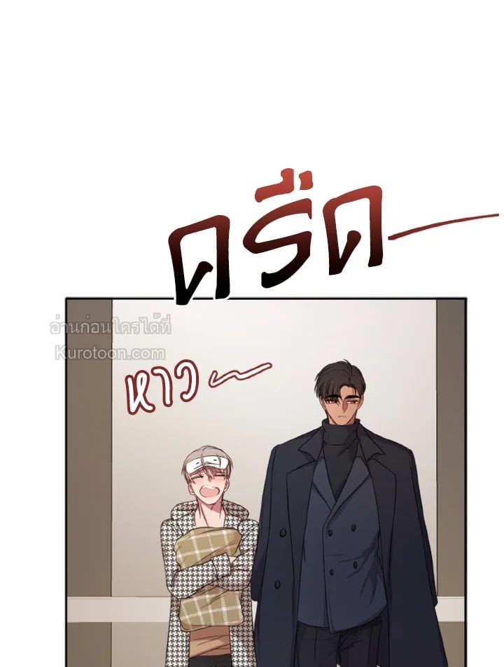 หน้า 105