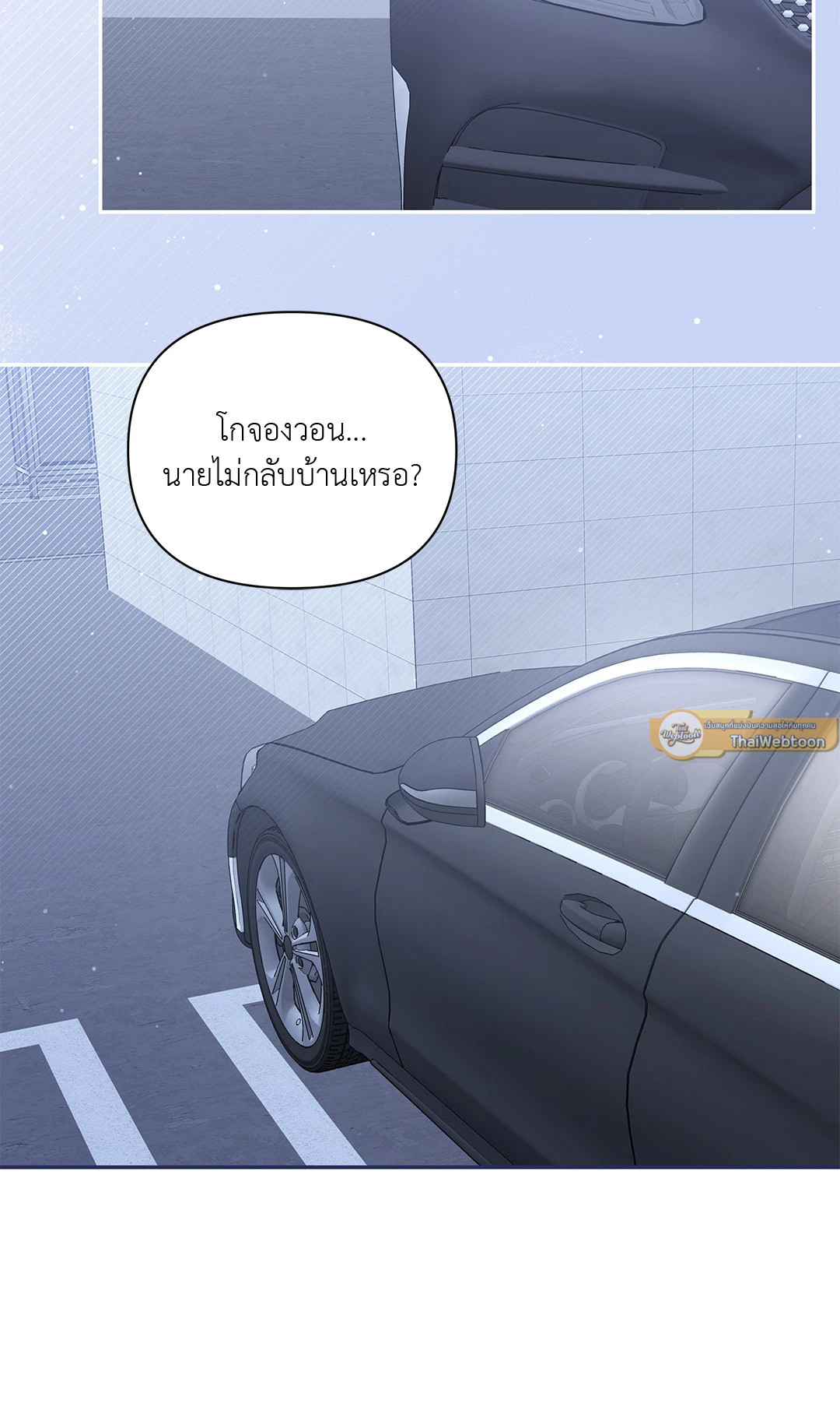 หน้า 62