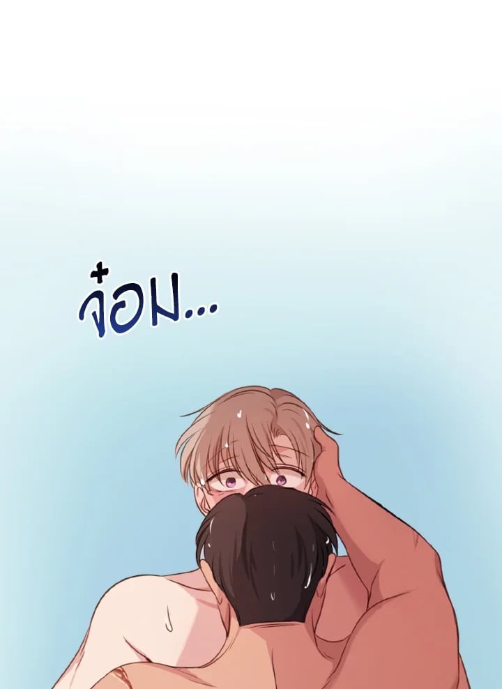 หน้า 76