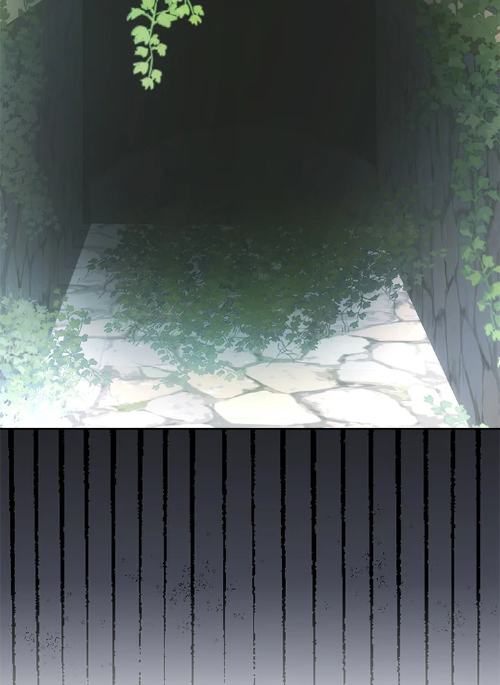  เชลยตัวน้อยแห่งปราสาทเหมันต์ | Baby Prisoner of the Winter Castle ตอนที่ 32 - รูปที่ 2