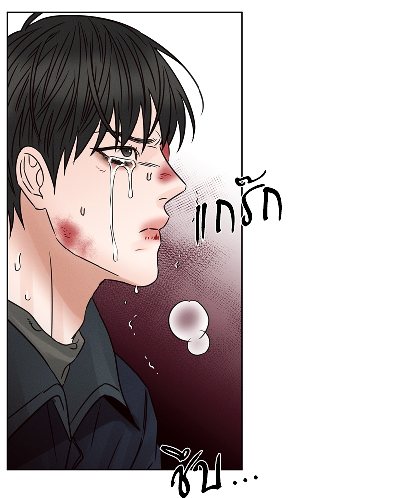 หน้า 89