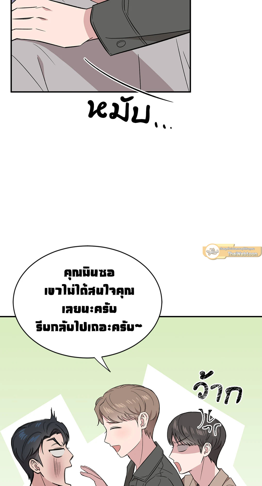 หน้า 60