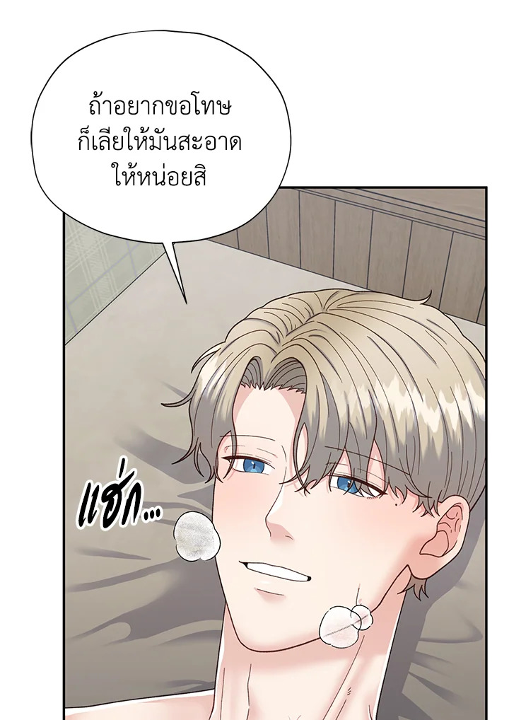 หน้า 72
