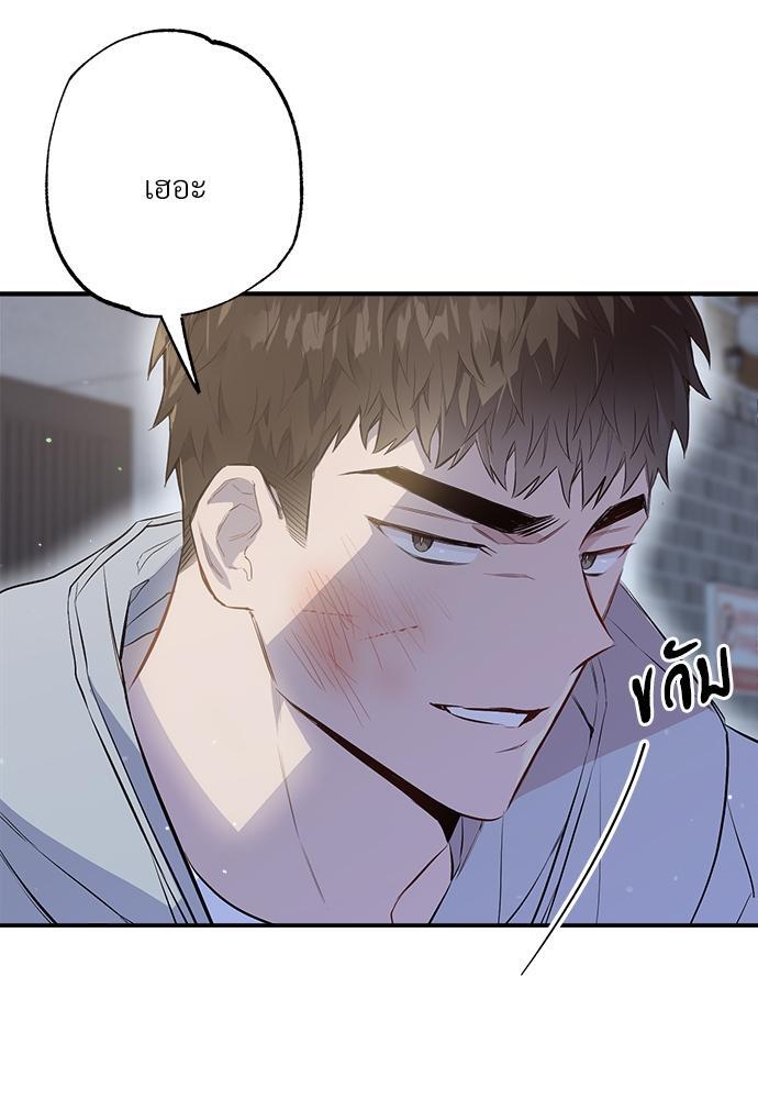 หน้า 112