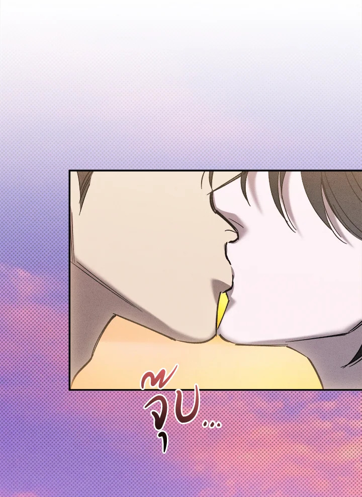 หน้า 108
