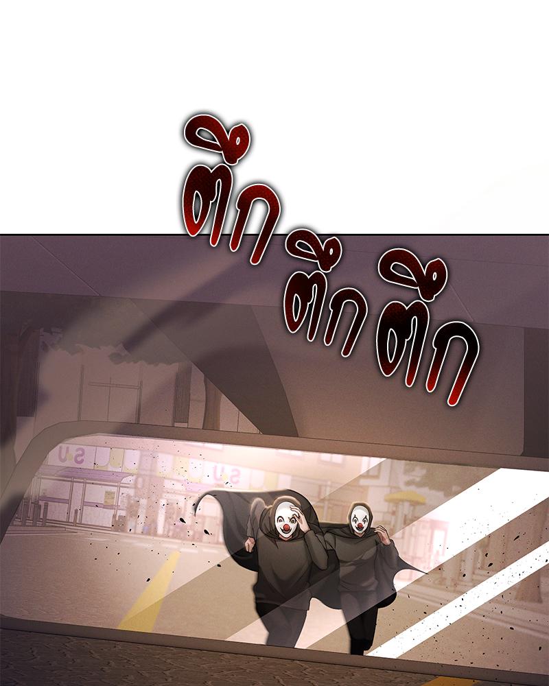 หน้า 113
