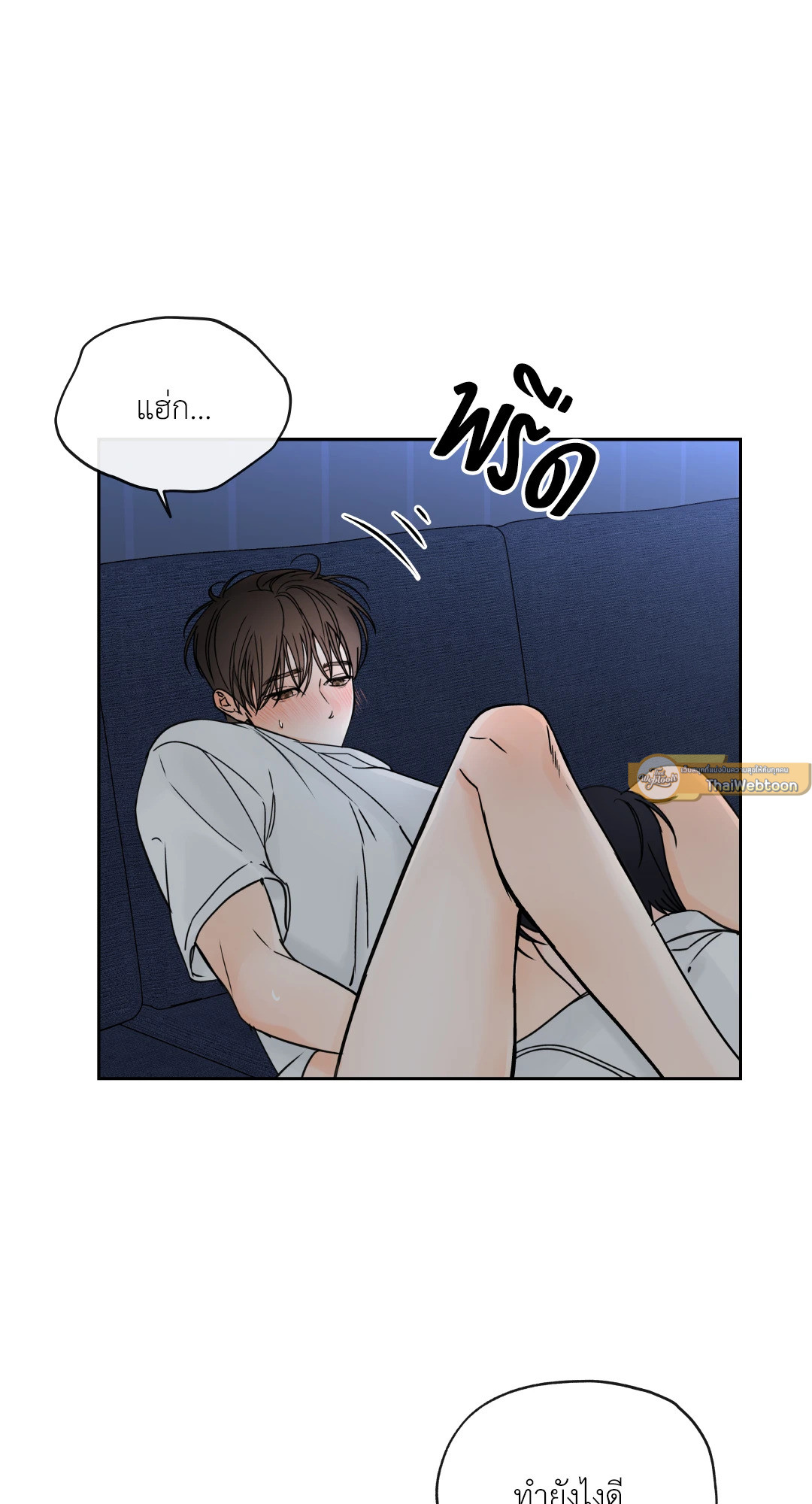 หน้า 37