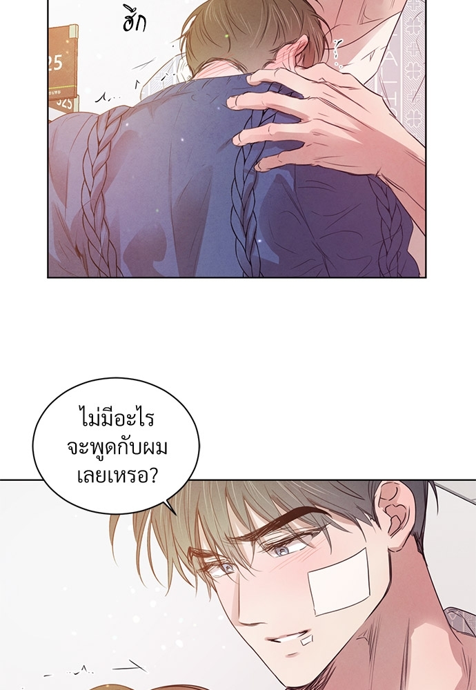 หน้า 78
