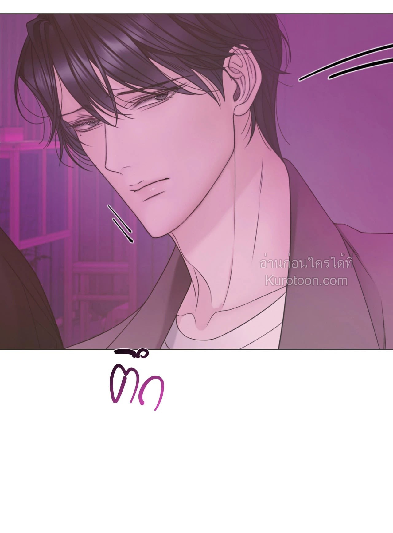หน้า 73