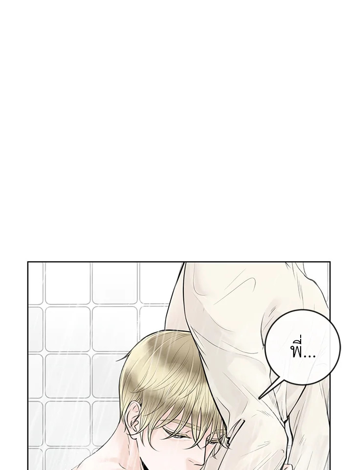 หน้า 86