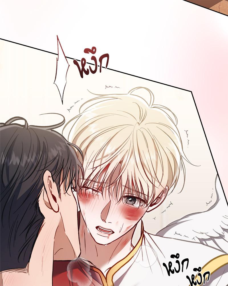 หน้า 78