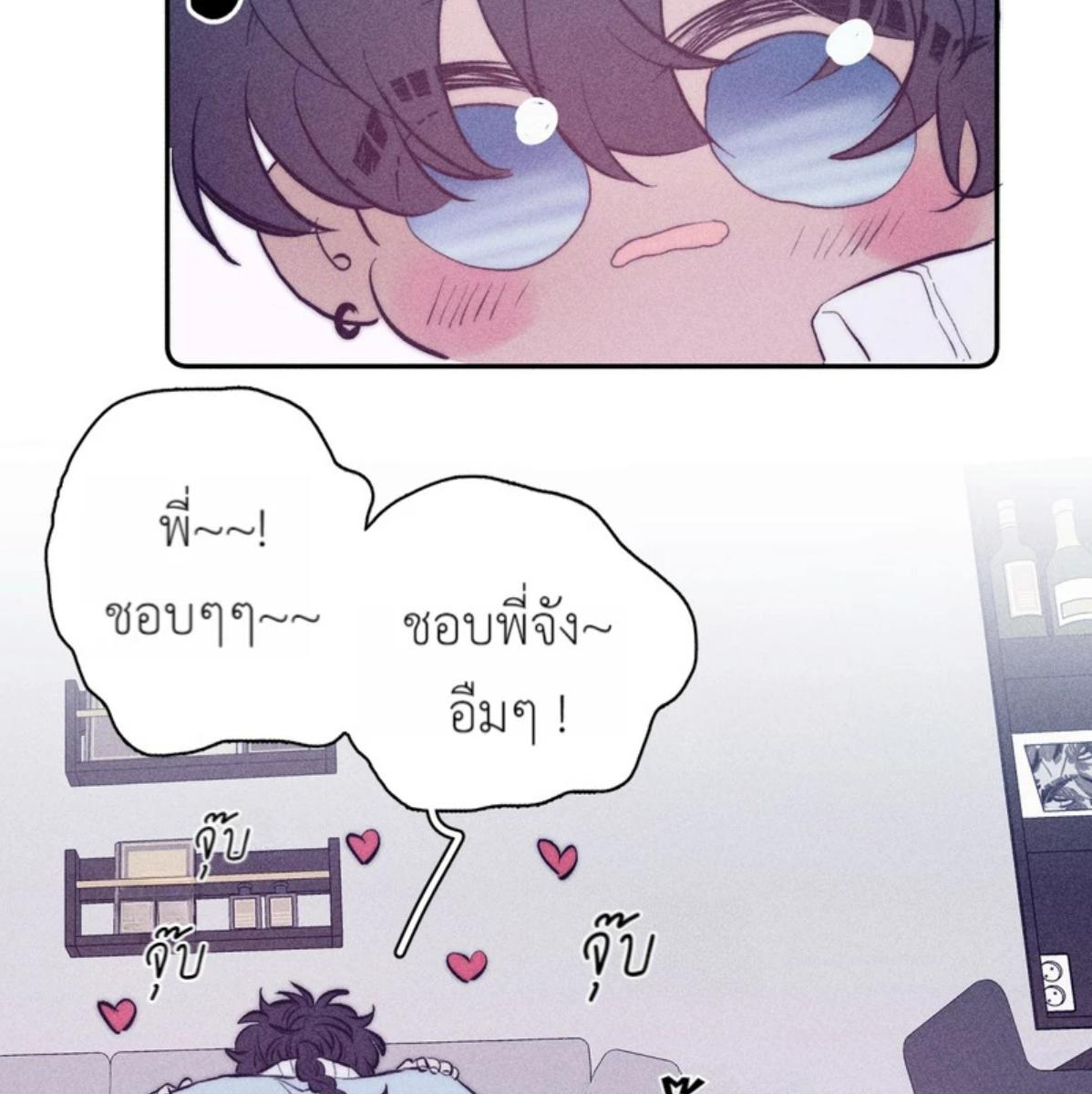 หน้า 57