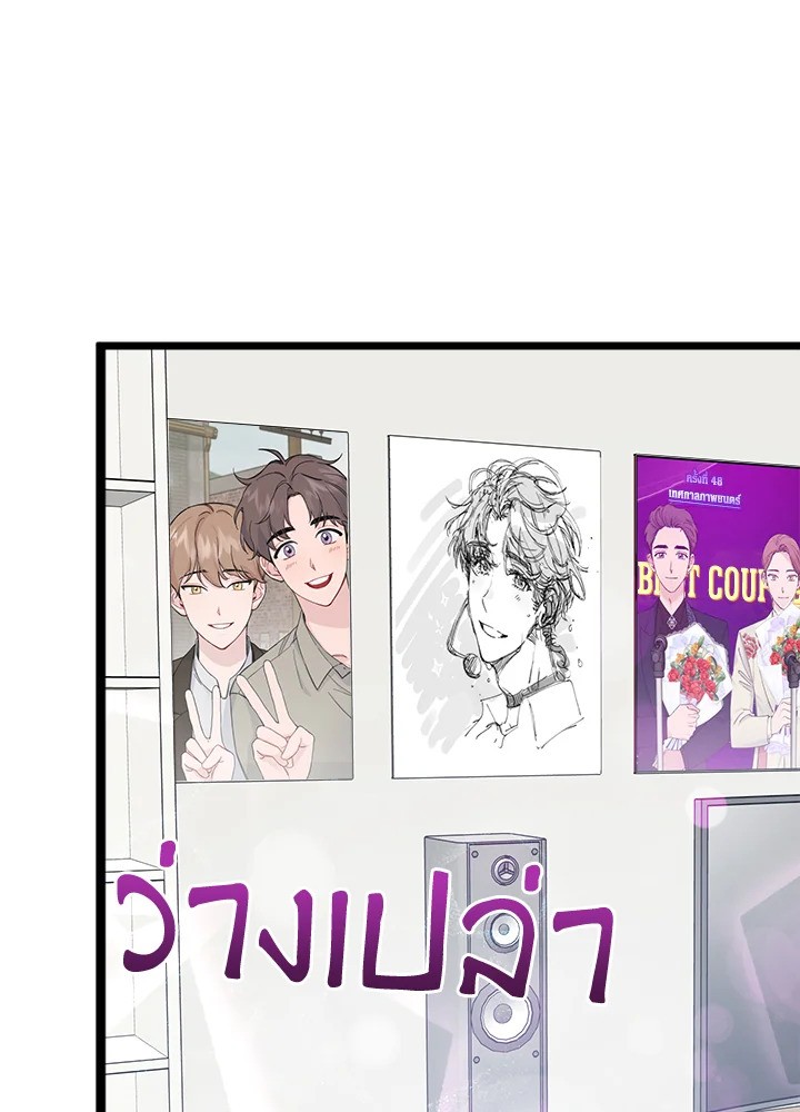 หน้า 34