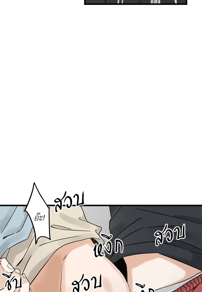 หน้า 64