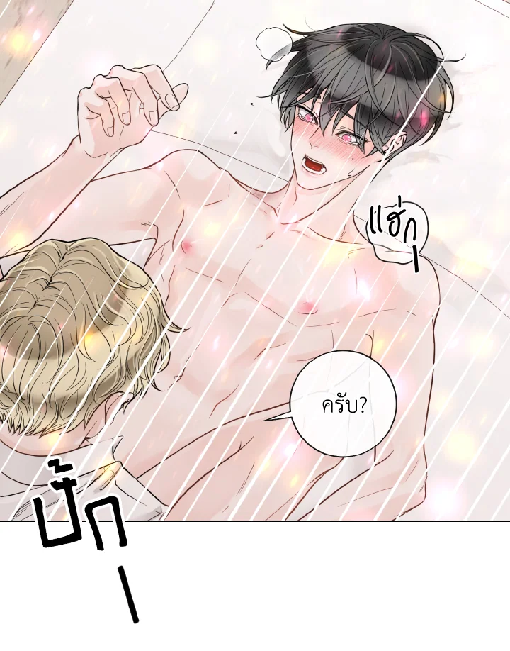 หน้า 69