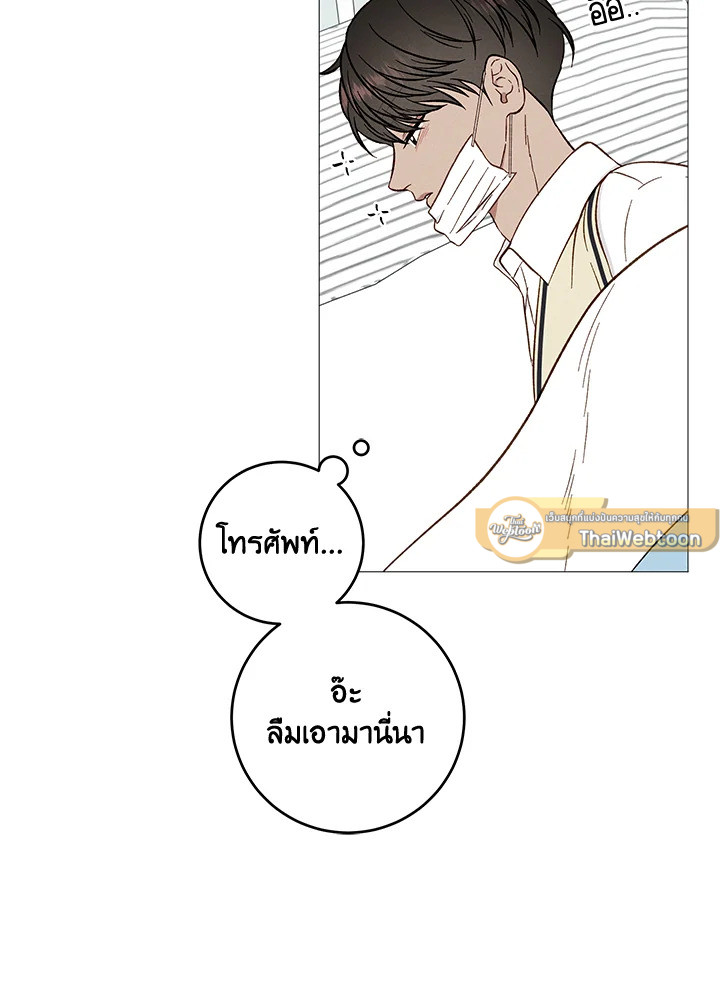 หน้า 62