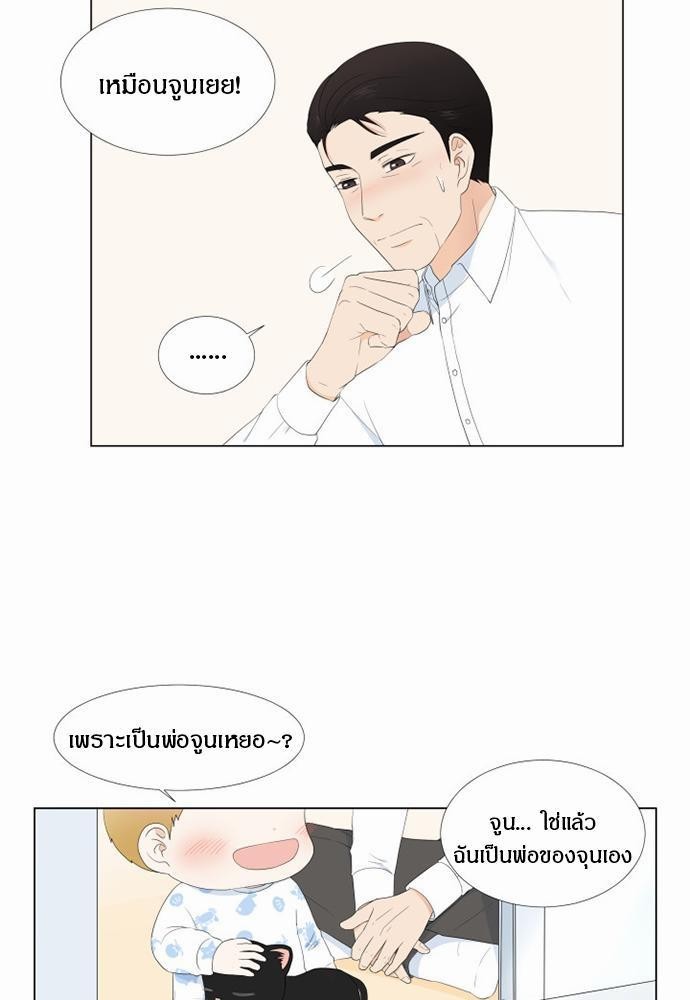 หน้า 49