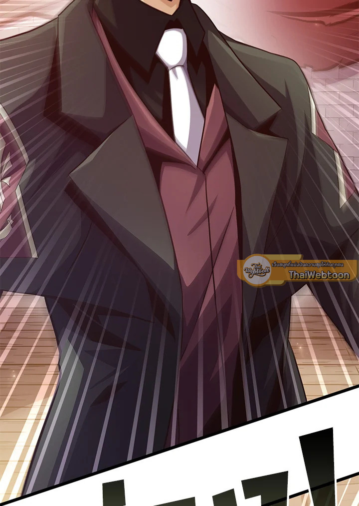 สไนเปอร์กระสุนเวท | Arcane Sniper ตอนที่ 72 - รูปที่ 2