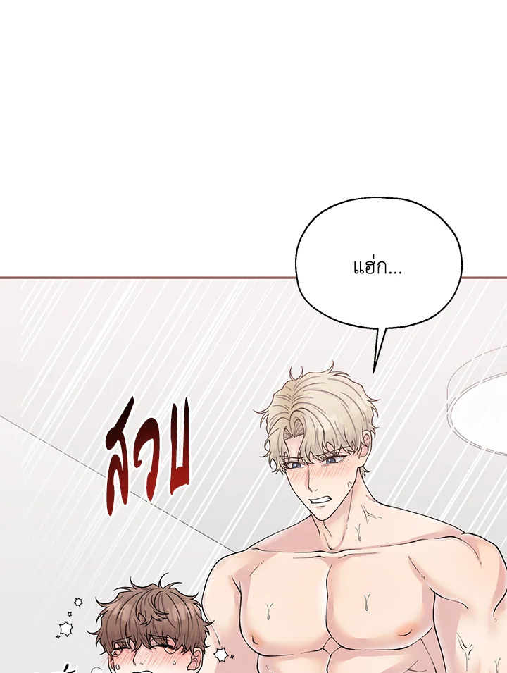 หน้า 59