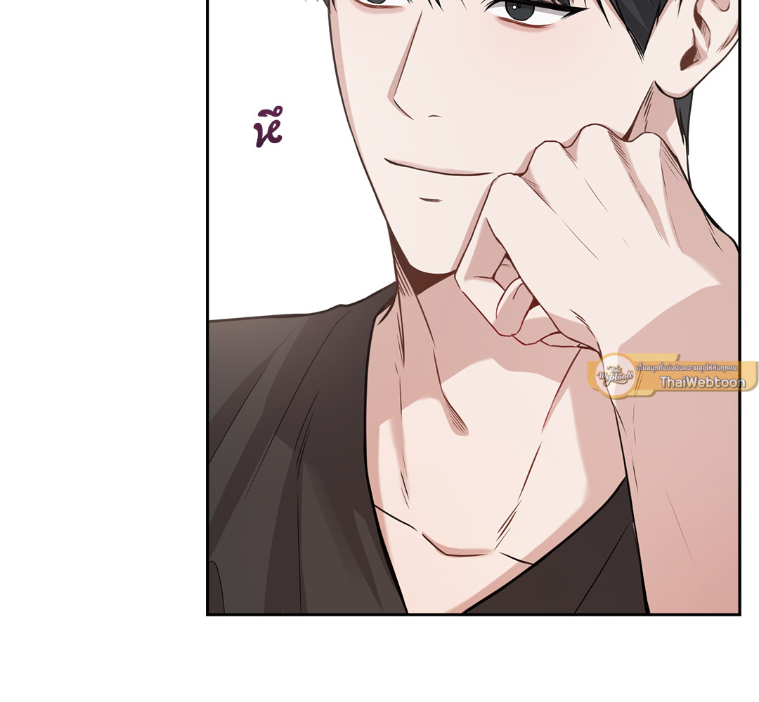 หน้า 117