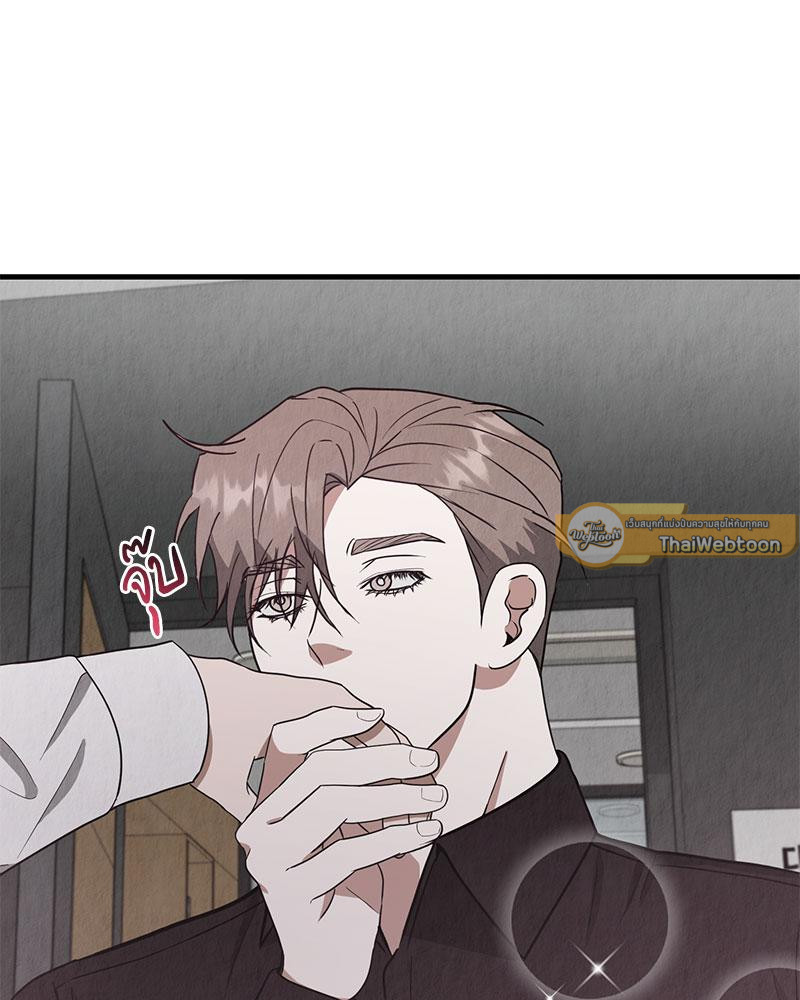 หน้า 114