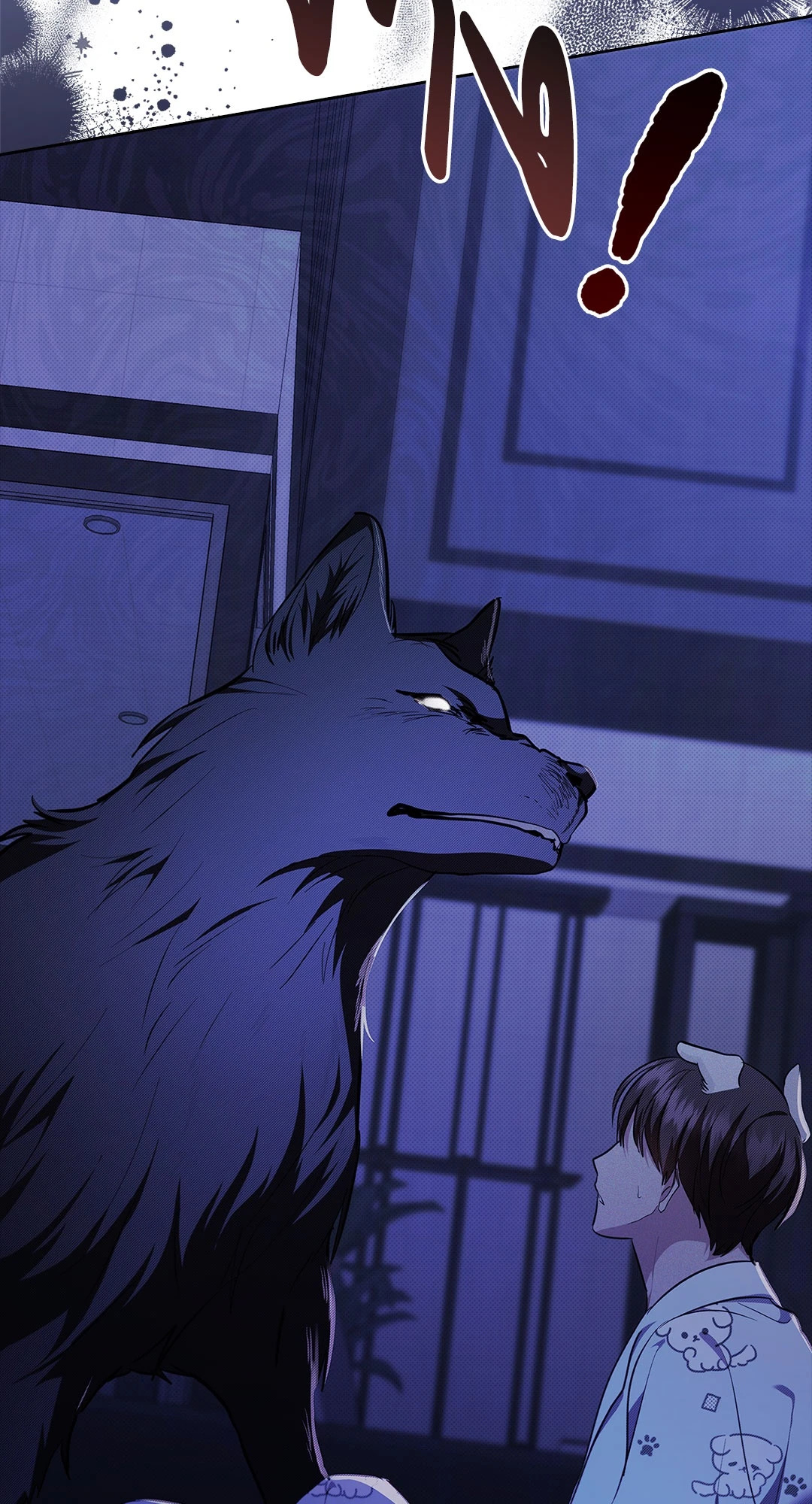 ลูกหมาของฉัน ใครก็ห้ามแตะ! | Don't Mess with the Puppy! ตอนที่ 19 - รูปที่ 2