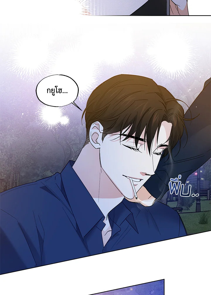หน้า 41