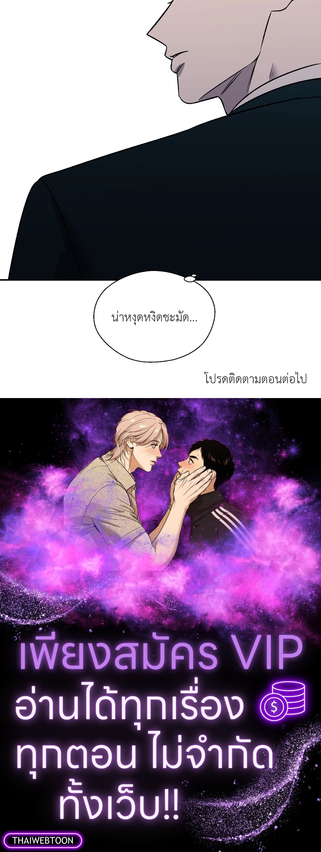 หน้า 60