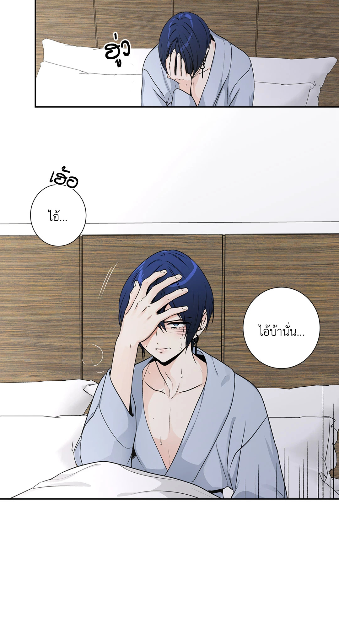 หน้า 47