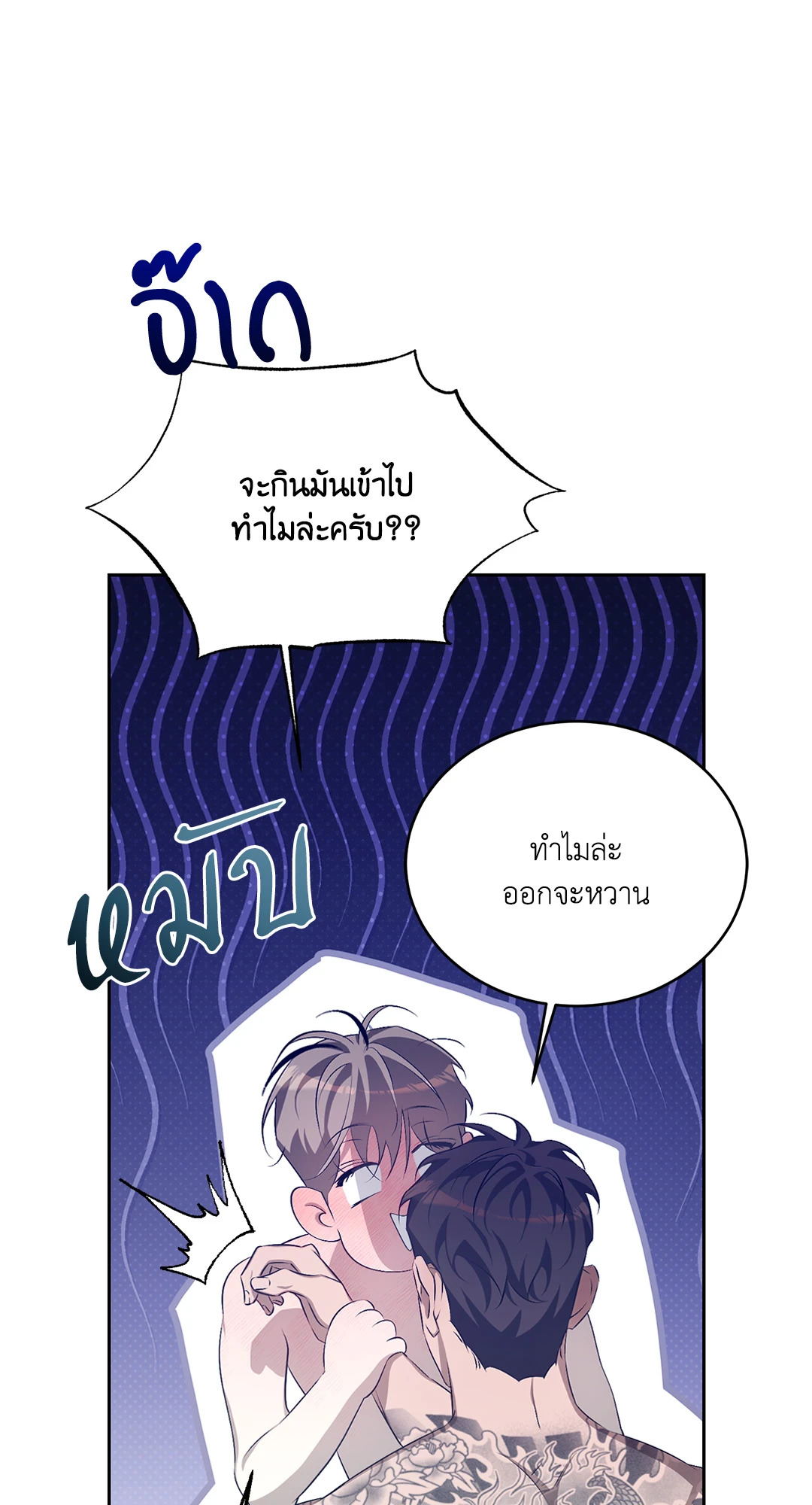 หน้า 27