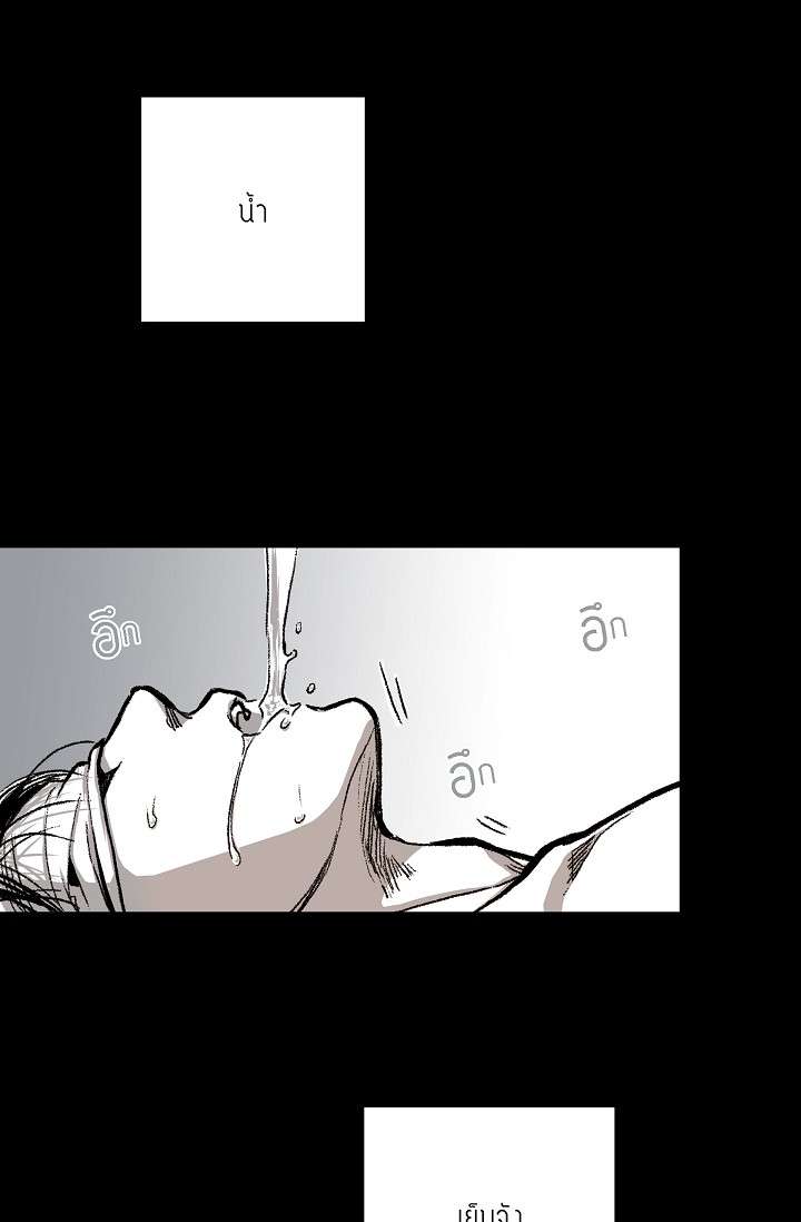 หน้า 90