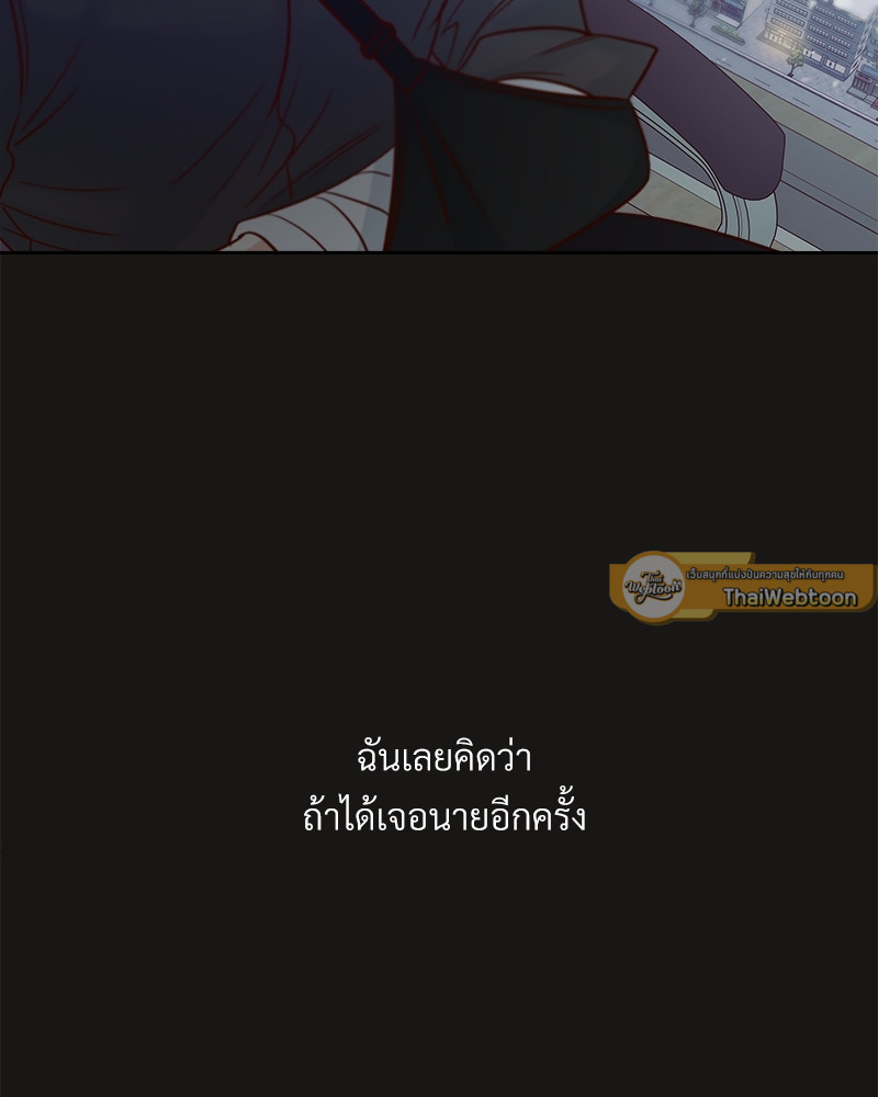 หน้า 117