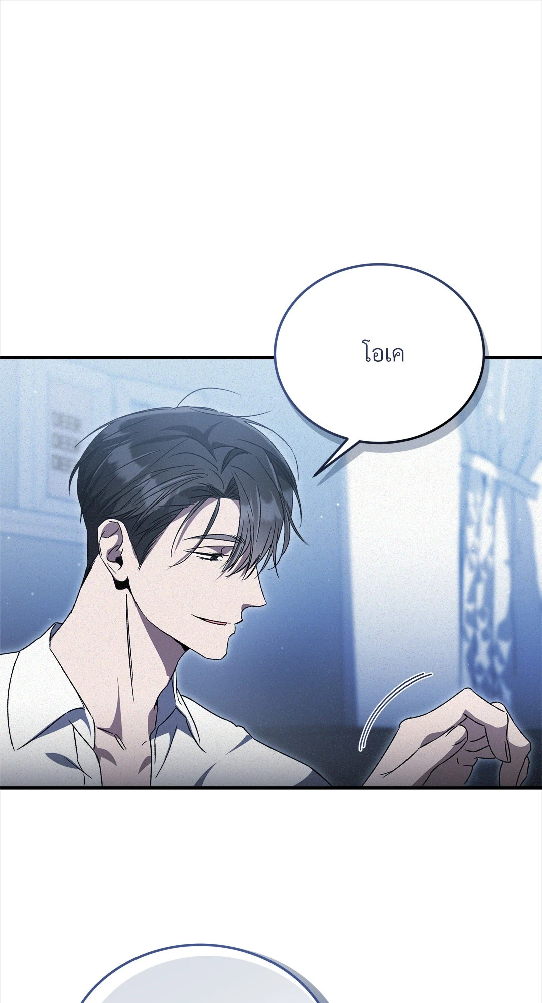 หน้า 91