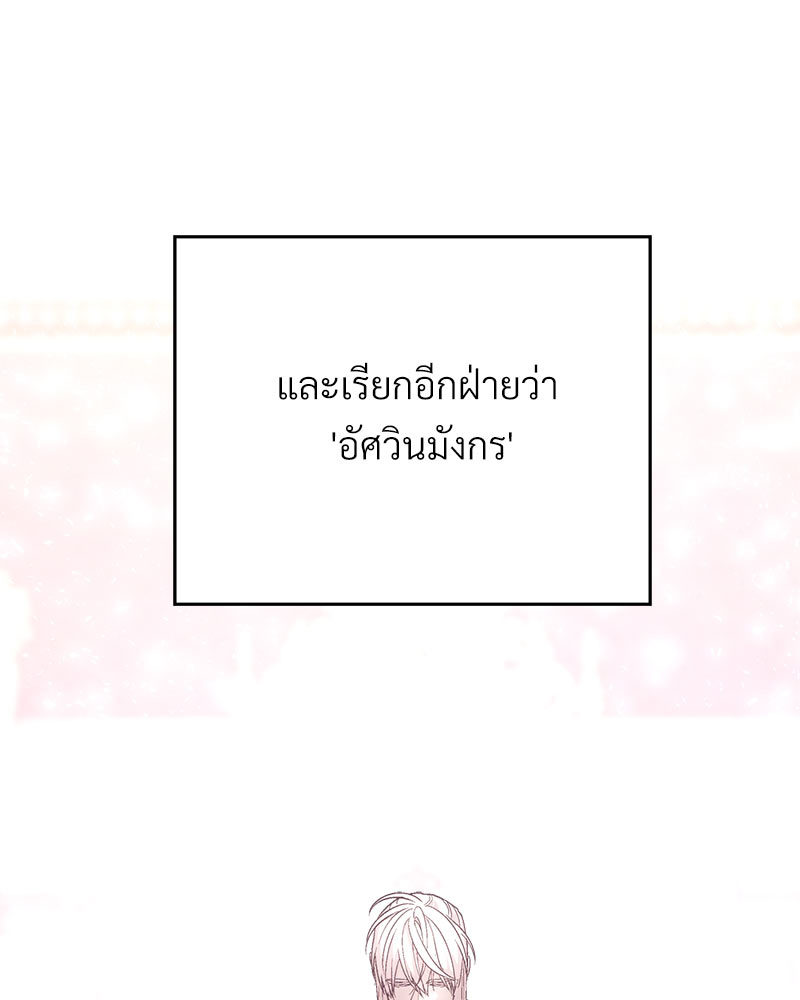 หน้า 165