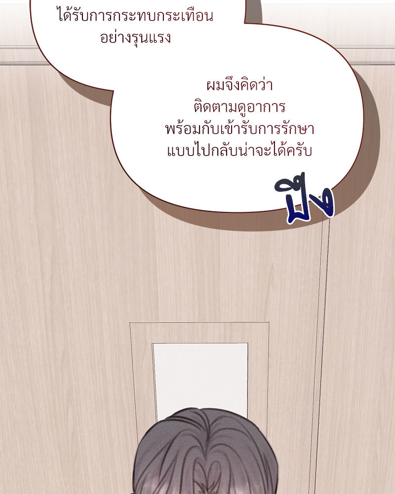 หน้า 98