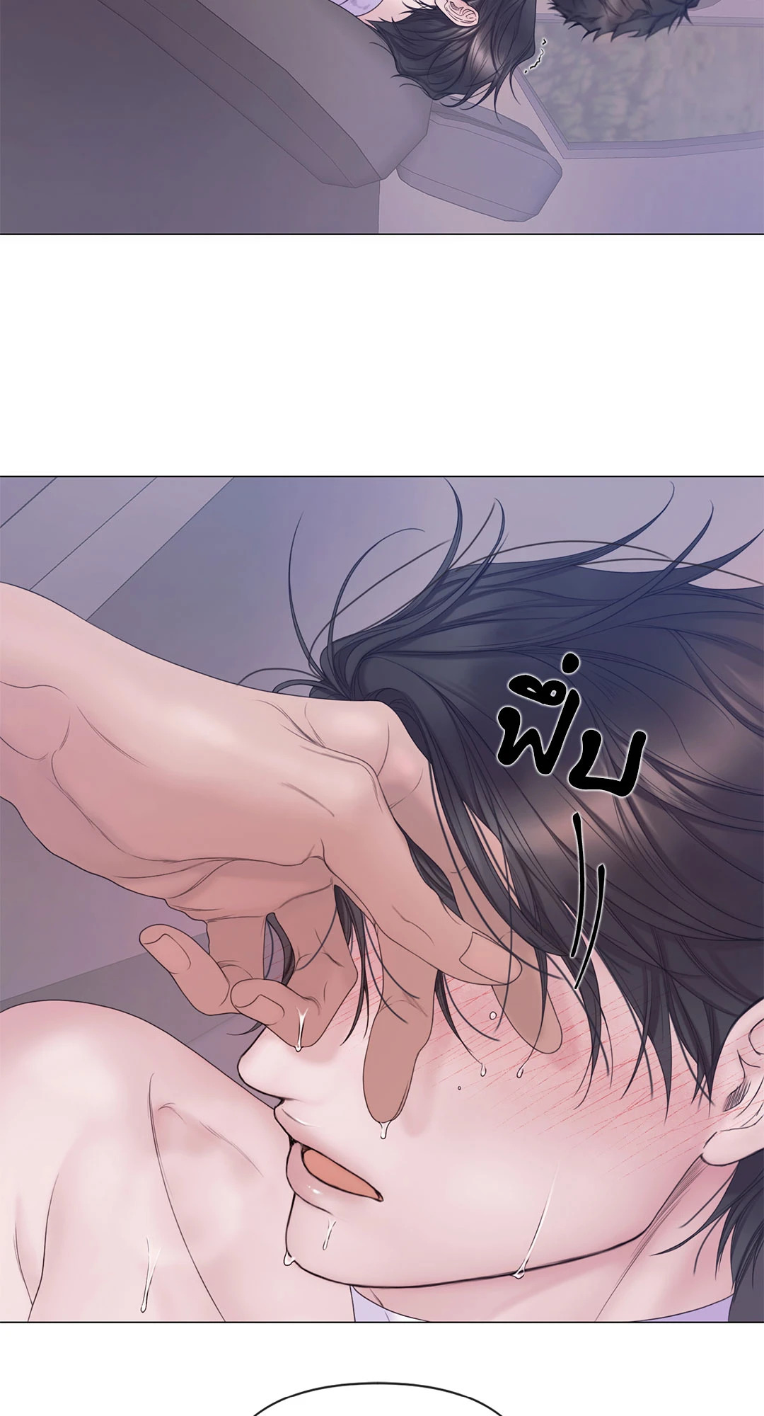 หน้า 39