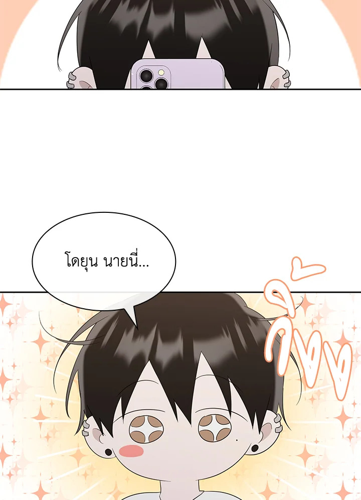 หน้า 108