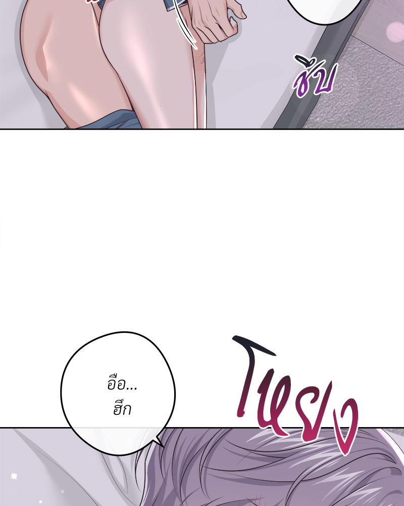 หน้า 91