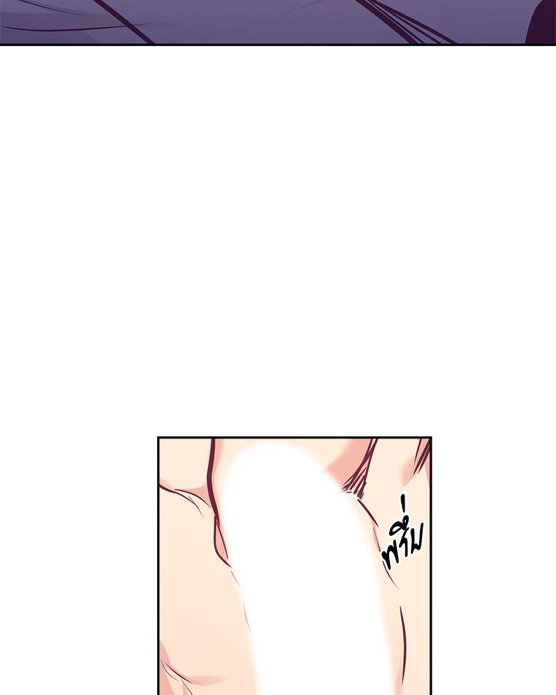 หน้า 94