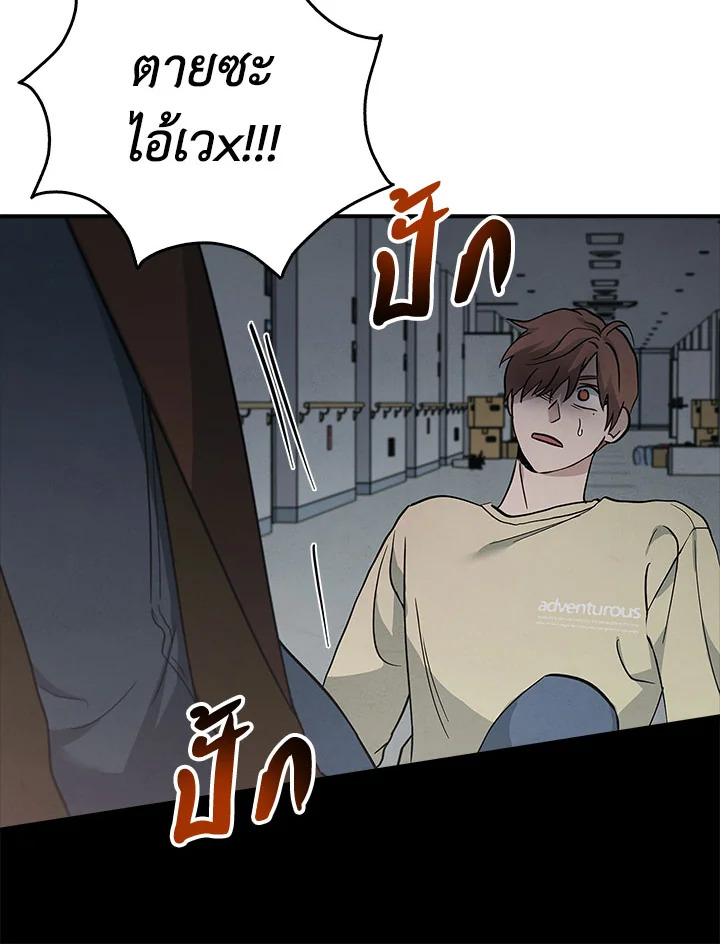 หน้า 72