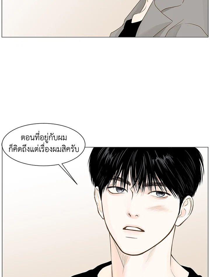 หน้า 60